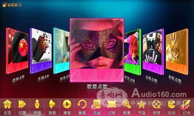 斑馬自帶wifi無線點(diǎn)歌機(jī)升級