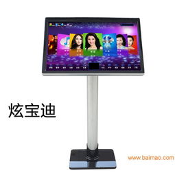 觸摸一體點(diǎn)歌機(jī),觸摸一體點(diǎn)歌機(jī)生產(chǎn)廠家,觸摸一體點(diǎn)歌機(jī)價格