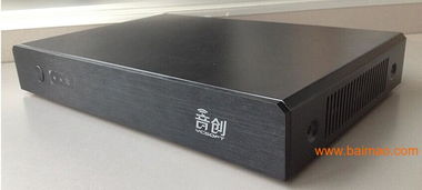 供應(yīng)音創(chuàng)ktv點歌系統(tǒng)及微信管理軟件等點歌機產(chǎn)品,供應(yīng)音創(chuàng)ktv點歌系統(tǒng)及微信管理軟件等點歌機產(chǎn)品生產(chǎn)廠家,供應(yīng)音創(chuàng)ktv點歌系統(tǒng)及微信管理軟件等點歌機產(chǎn)品價格