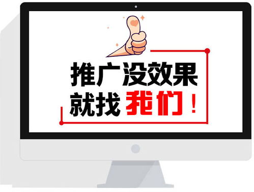 廠家特選煙臺財務軟件地址，實現精準獲客的軟件開發策略