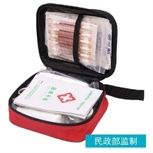 應(yīng)急醫(yī)療箱 最新最全產(chǎn)品參考信息與選購指南