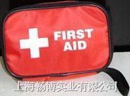 CBJ-X1家庭急救包 為您的家庭安全保駕護(hù)航的專業(yè)急救方案
