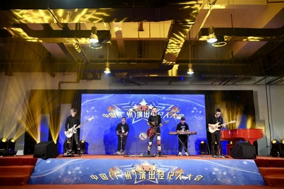 演出經紀人大會聚焦文旅融合與兒童劇，探索演出經紀新方向